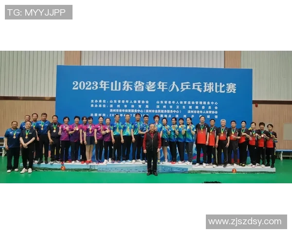 我国员工文明体育协会乒乓球专委会在北京建立